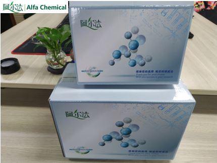 3,4-dihydroxyphenylacetic Acid（DOPAC） CAS NO.102-32-9