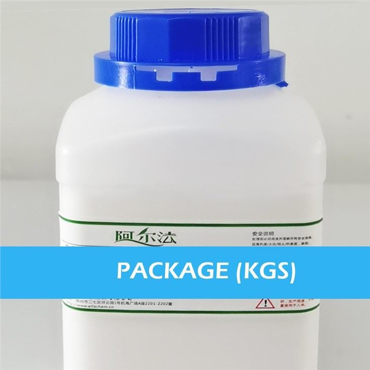 CAS:163457-23-6 | 3,3-Difluoropyrrolidine Hydrochloride