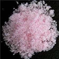 CAS:16534-12-6 | 4-Bromo-3,5-dihydroxybenzoic Acid