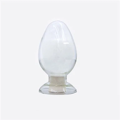 CAS 4196-86-5|PENTAERYTHRITOL TETRABENZOATE