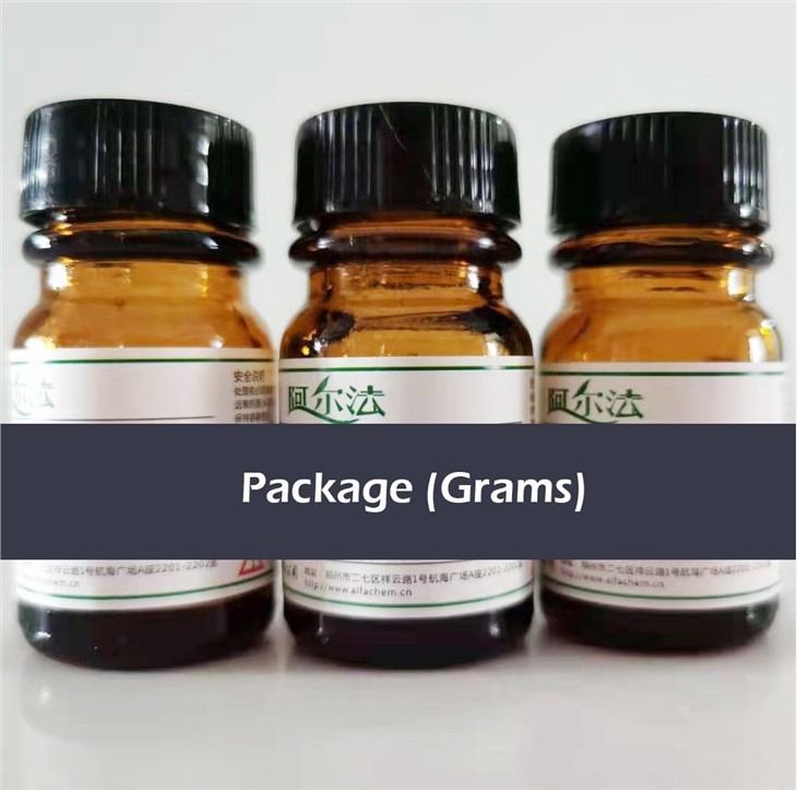 CAS:165190-74-9丨4,7-di(thiophen-2-yl)benzo[c][1,2,5]thiadiazole-5,6-diamine