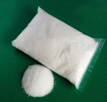 CAS:30007-47-7丨5-Bromo-5-nitro-1,3-dioxane