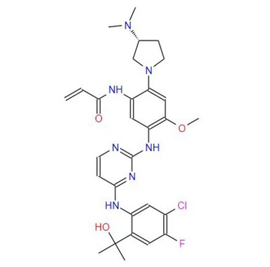 CAS: 2370013-12-8丨Sunvozertinib